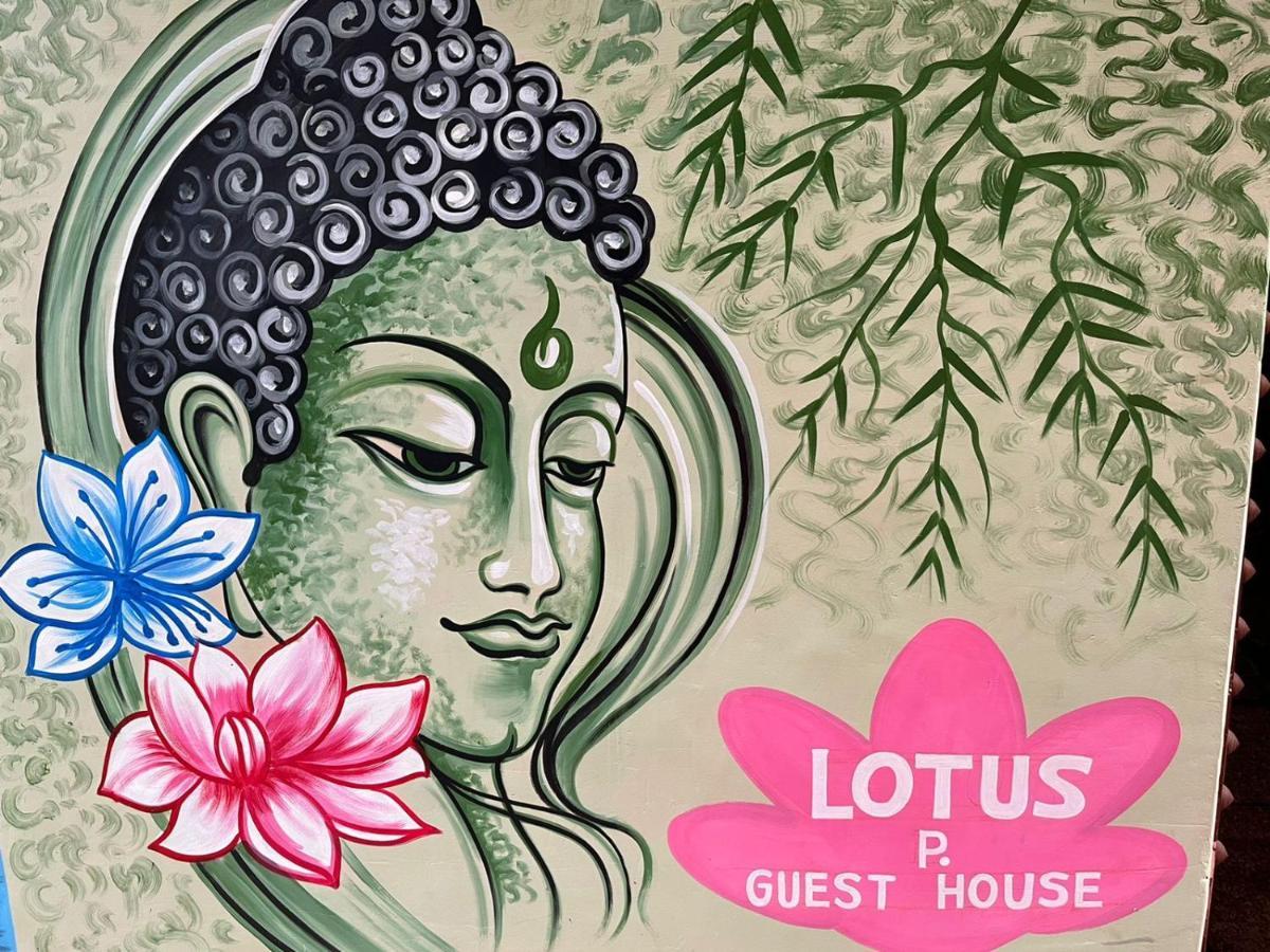 Lotus Paying Guest House Варанаси Екстериор снимка